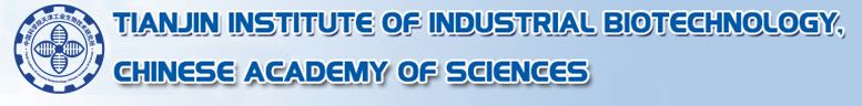 إعلان أكاديمية البحث العلمي عن الدورة التدريبية الدولية الثالثة حول التكنولوجيا الحيوية الاصطناعية 